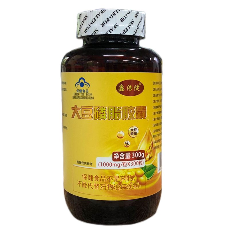 鑫倍健大豆磷脂胶囊血脂偏高者