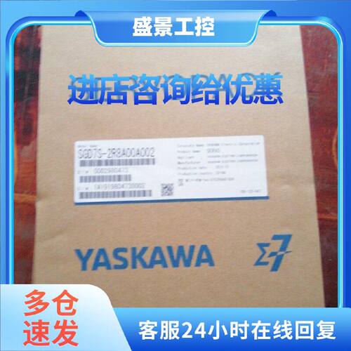 议价SGDS-A5F12A\SGDS-01F15A安川伺服驱动器现货欢迎采购