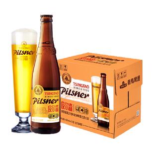 青岛啤酒皮尔森10.5全麦精酿欧洲夺奖高端新鲜礼盒装450ml*12瓶