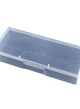 美甲工具用品收纳盒塑料整理盒