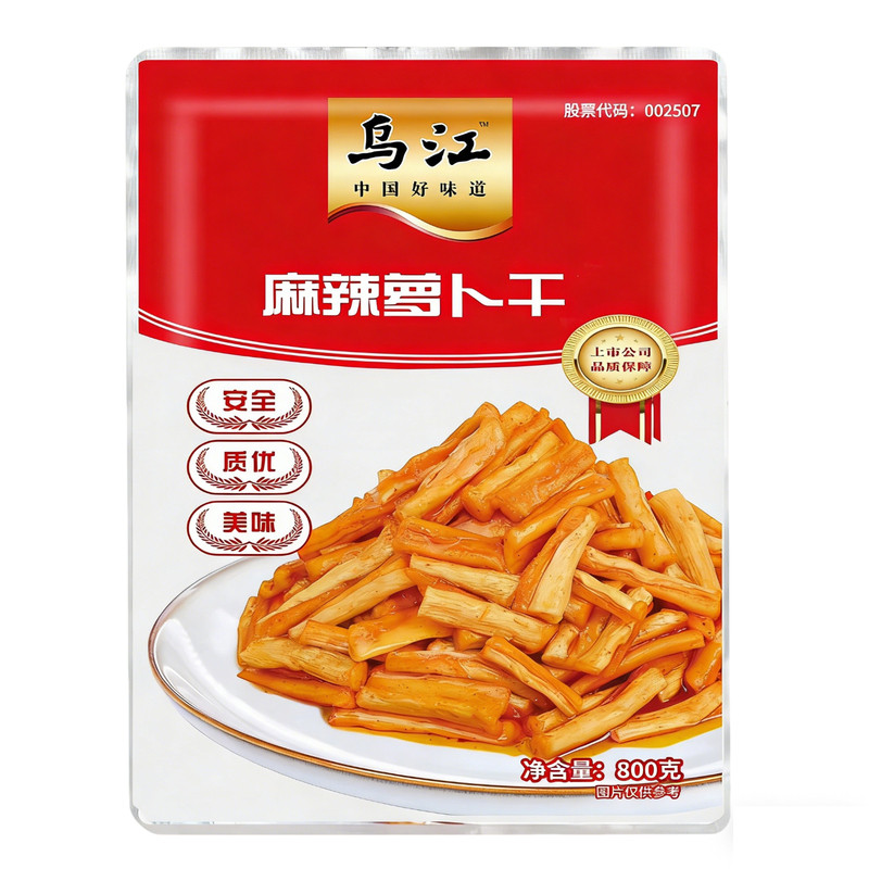 乌江麻辣萝卜干800g重庆特产