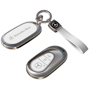 适用于奔驰e300l钥匙套gle350高级a200l c260l glc扣glb220金属壳