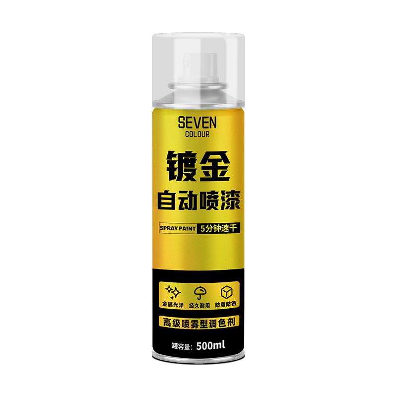 金色自动喷漆玫瑰金香槟金箔佛像