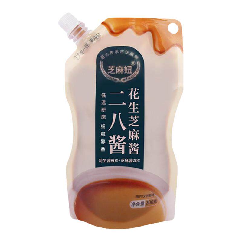 纯正二八酱芝麻花生酱混合袋装芝麻花生酱火锅油碟蘸料焖锅酱料