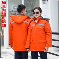 Длинный, съемный, средней длины