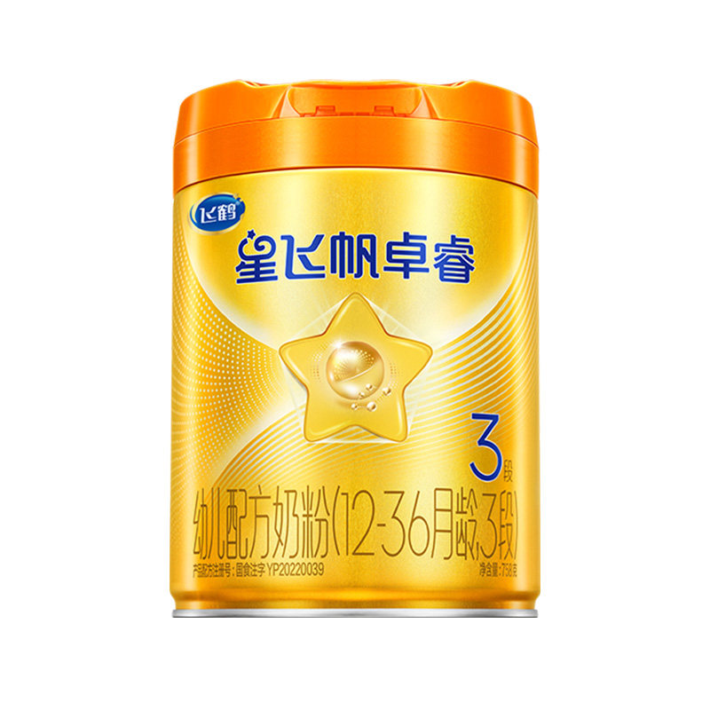 飞鹤卓睿奶粉A2β酪蛋白HMO升级