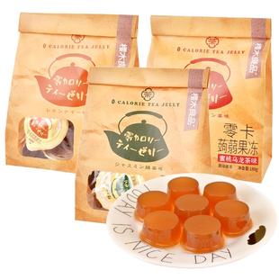 樱木良品|0卡0脂蒟蒻茶冻180g 蜜桃乌龙柠檬红茶茉莉绿茶味果冻