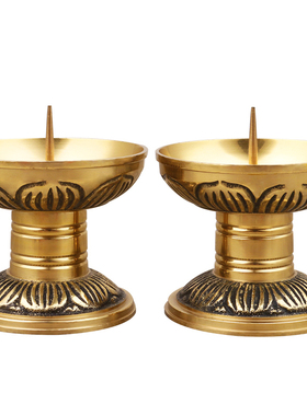 黄铜灯座蜡烛台拜神摆件佛具