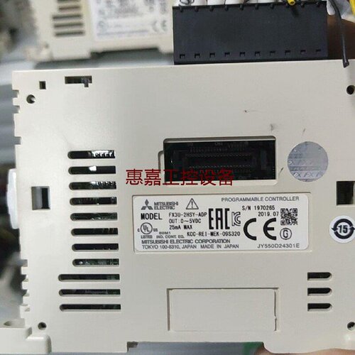 三菱PLC模块FX3U2HSYADP2轴高速脉冲输