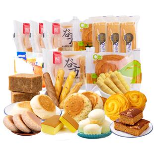 适合老人吃的送礼糕点饼干礼盒无糖精零食品送长辈送礼走亲戚父母