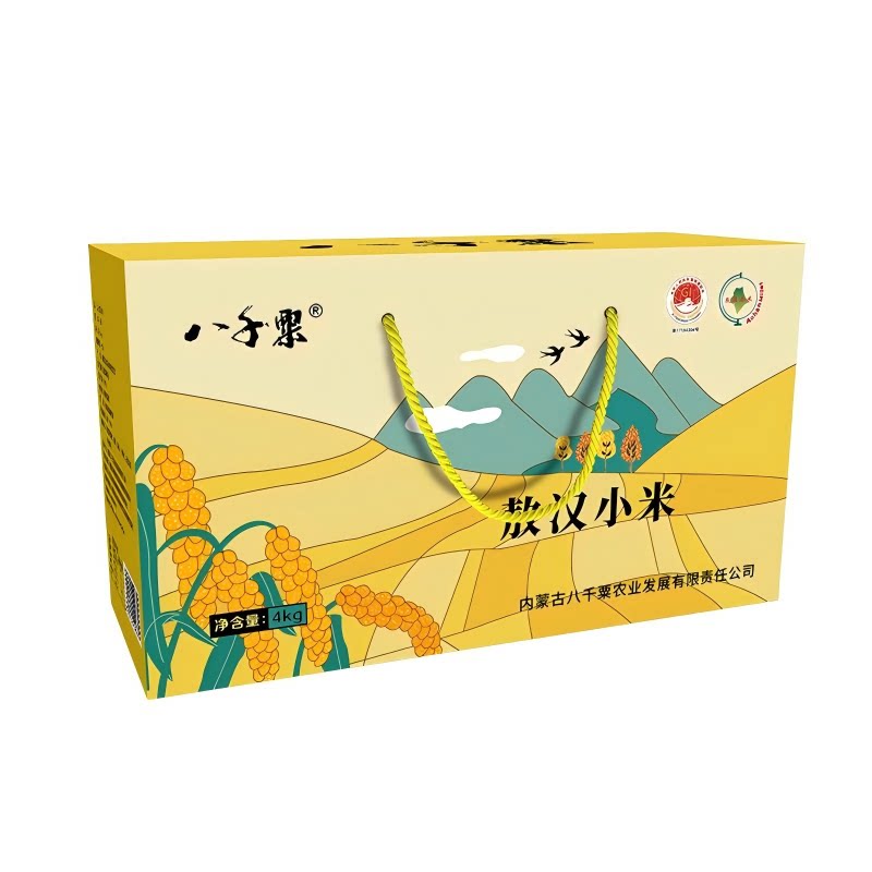 敖汉当季新米店内主推