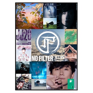 林俊杰装饰画JJ专辑封面周边海报大合集挂画音乐卧室摆画客厅壁画