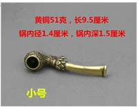 Бонгопическая рыбная борьба (небольшой дым измельченным) каждый год (небольшой дым)