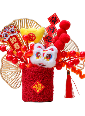 马年新年装饰福桶桌面摆件电视柜