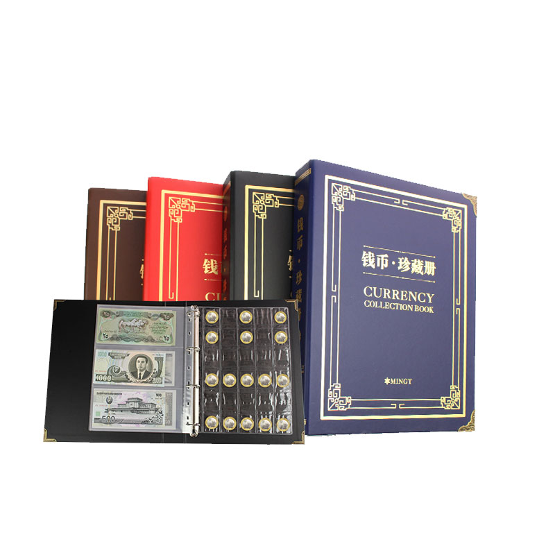 钱币收藏册纸币收藏册生肖龙纪念相册/相簿