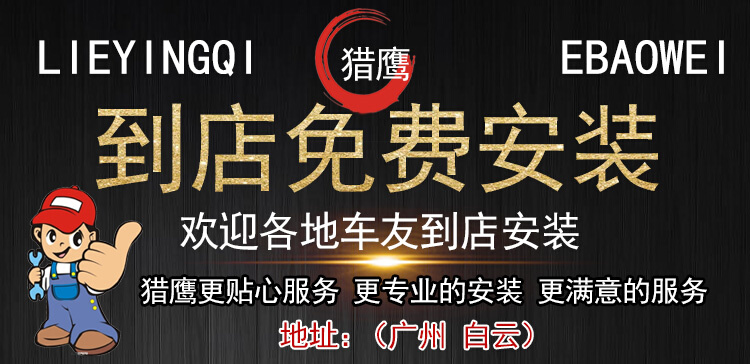 2016-2021新蓝鸟赛道街道版改装19爆改大小包围前铲后唇侧裙尾翼