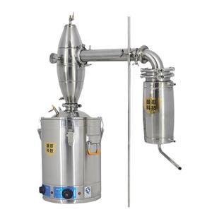 家用小型酿酒机全自动烤白酒蒸酒设备多功能蒸馏器不锈钢酿哥直销