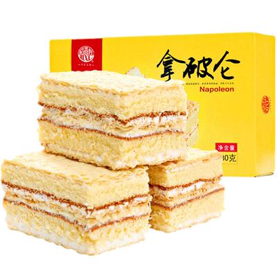 稻香村拿破仑夜宵糕点370g×1盒