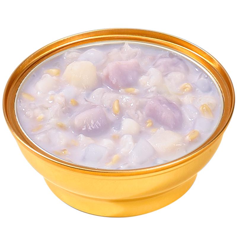 喜叹香芋椰果开盖即食港式甜品