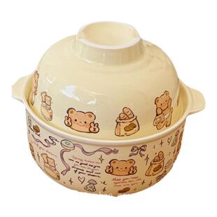 可爱小熊泡面碗耐高温陶瓷带盖碗宿舍螺蛳嗦粉碗礼物汤碗饭碗学生