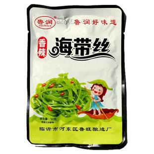 郑旺酱菜鲁润海带丝香辣开袋即食开胃下饭菜小咸菜新包装正品包邮
