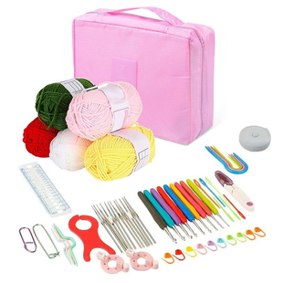 87件/套钩针工具套装初学者手工diy编织材料包毛衣钩针工具包