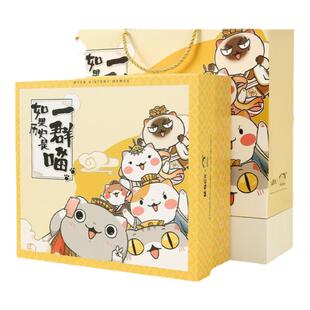 晨光文具如果历史是一群喵系列套装礼盒可爱少女手帐本子儿童2023年小学生文具大礼包全套笔记本子开学送礼