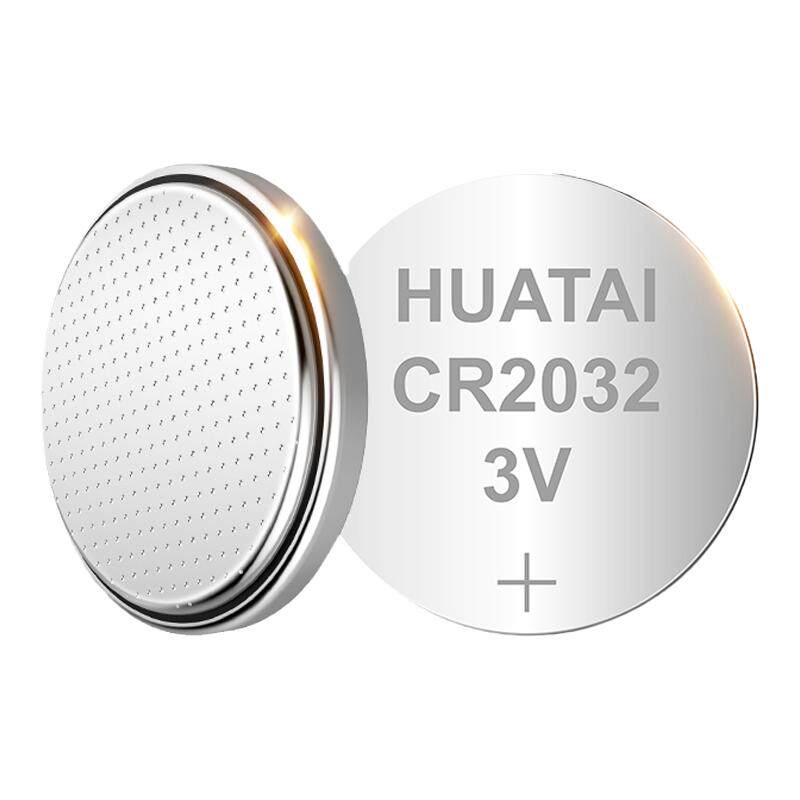 华太大容量CR2032纽扣电池CR2025汽车钥匙3V主板电子手表汽车遥控器通用型号钮扣钥匙CR2016电子秤