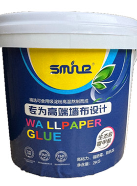 竹炭糯米胶固体环保基膜硕硕壁纸