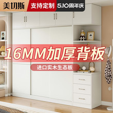 2025年新款衣柜卧室家用一米实木可定制小户型免安装收纳大衣橱