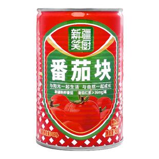 25年笑厨新疆番茄块新鲜无添加剂蕃茄罐头露营番茄红素400g*15罐