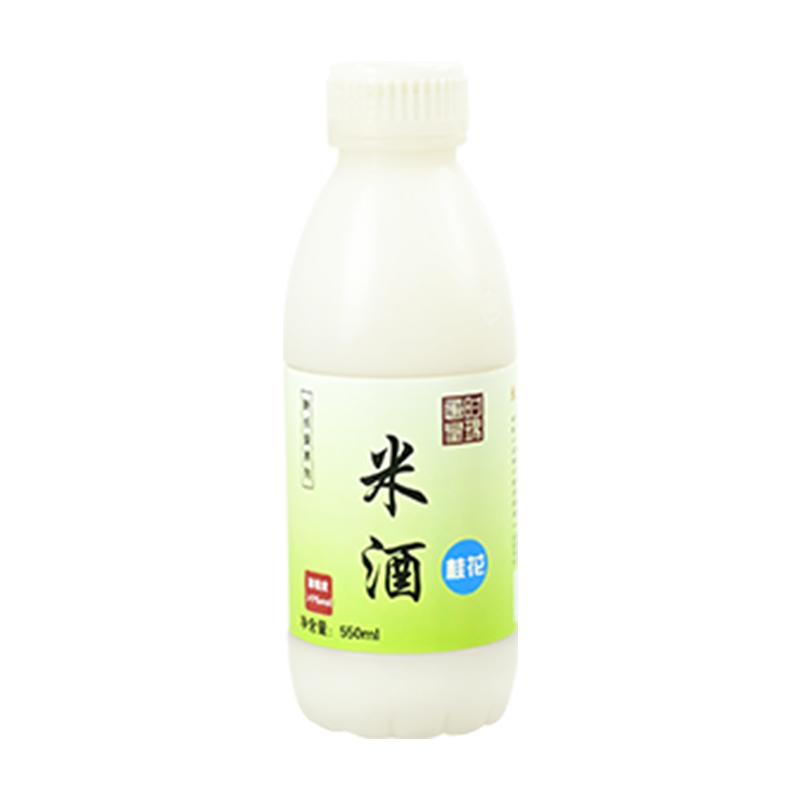 晁然推荐唐时皇瑰米酒汁1°米酿桂花稠酒550ml*1米露国产米酒米酿