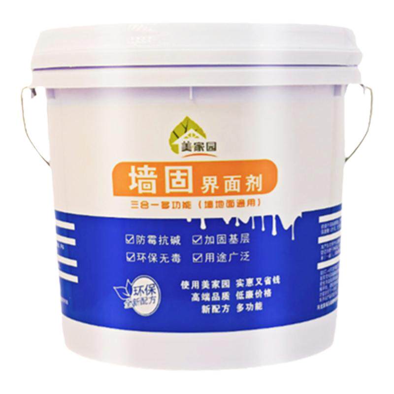墙固地固界面剂内墙加固剂固化胶
