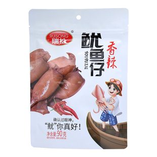 瑞松鱿鱼仔90gX2袋香辣烧烤即食海鲜零食带籽鱿鱼仔满籽独立包装