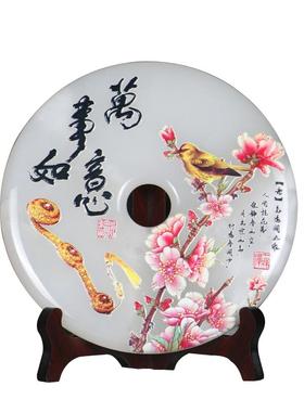 平安扣玄关柜开业玉器工艺品摆件