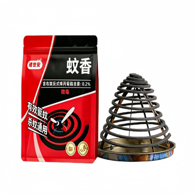 苍蝇驱赶神器商用饭店室内灭蝇蚊香消灭神器特效专用通灭一扫驱虫