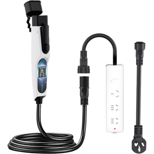 适用于极氪9X充放电一体充电枪新能源便携式智能二合一插排改装件