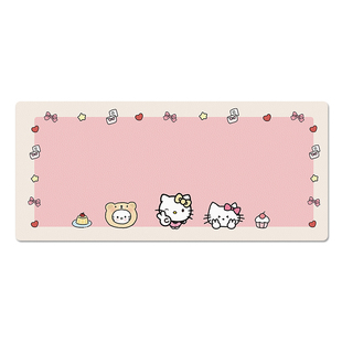 可爱凯蒂猫皮革鼠标垫超大防污书桌垫学生护眼写字垫耐脏定制尺寸