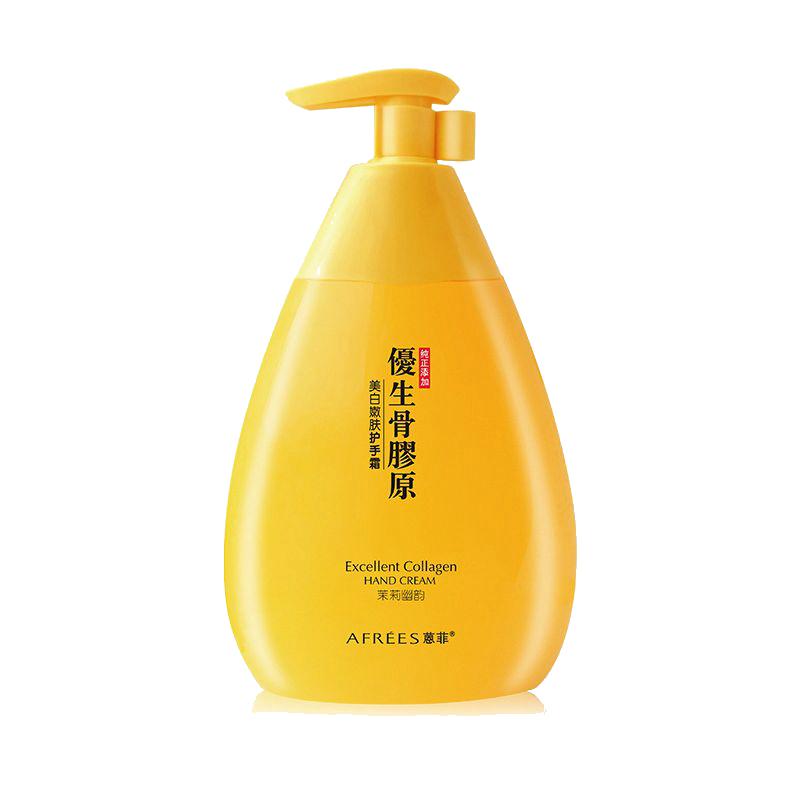 蒽菲骨胶原清爽保湿护手霜