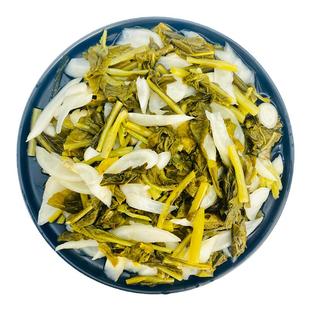 广西钦州灵山特产咸菜罗卜菜萝卜苗罗卜尾农家自制酸菜腌菜脆咸菜