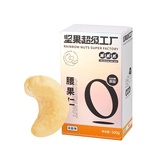 天虹牌熟腰果仁原味坚果