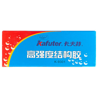 透明环氧胶AB胶卡夫特快速固化