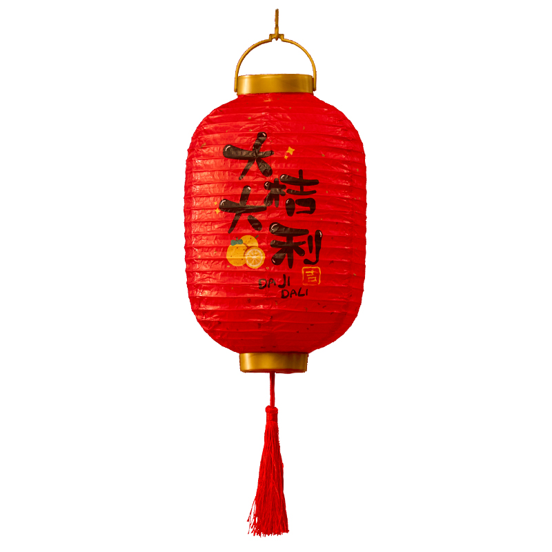 灯笼2026新款儿童手提发光花灯彩灯中秋节装饰挂件古风汉服宫灯