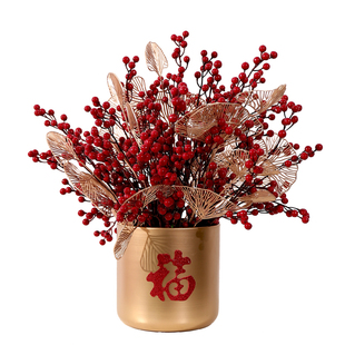 冬青红果仿真发财果客厅摆设新年圣诞装饰福桶大盆栽红红火火假花