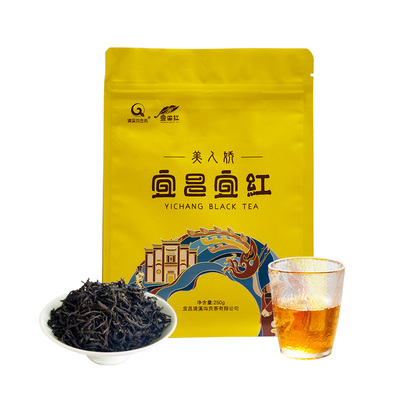 2024新茶红茶宜红功夫茶绿色食品