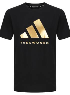Adidas阿迪达斯短袖男官方正品