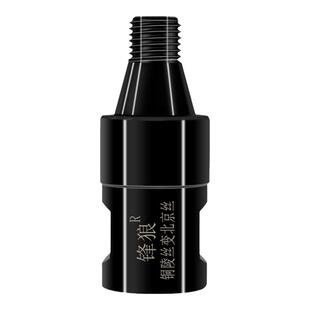 锋狼水钻头变丝接头铜陵丝变北京丝献县丝英制丝粗丝变细丝转换头