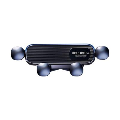 【稳固0异响】车载手机支架