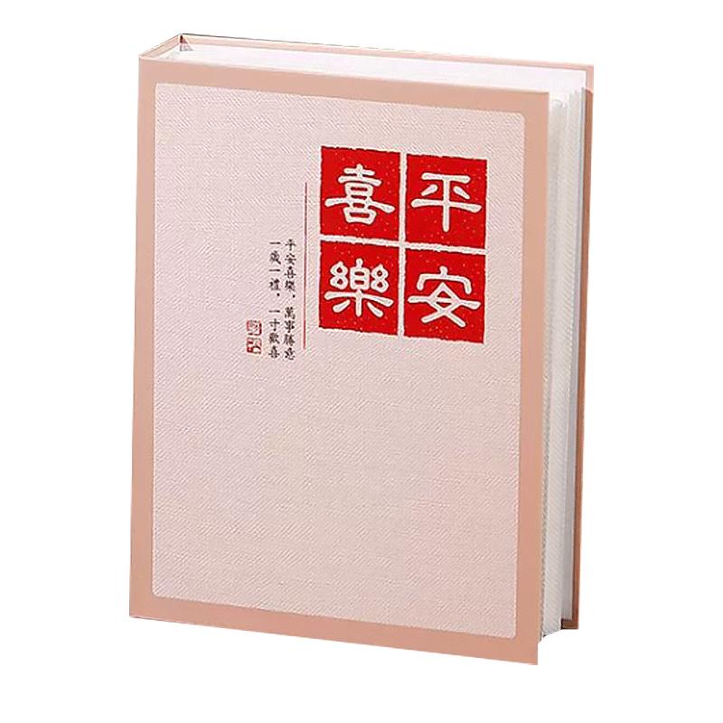 小相册本纪念册5寸6寸7寸家庭大容量照片收纳影集五六3寸单页簿