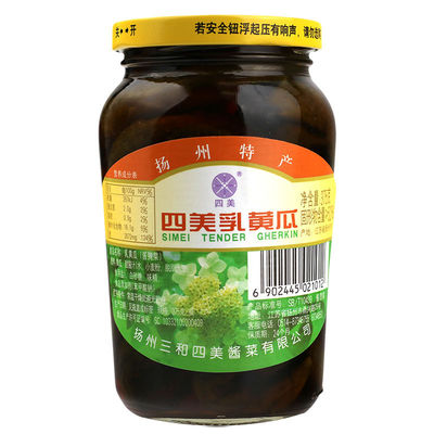 扬州三和四美酱菜乳瓜多品种可选